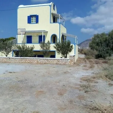 Darzenta Athina Beach Houses Perivolos  Exterior photo
