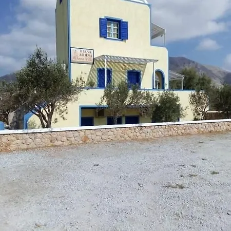 Darzenta Athina Beach Houses Perivolos  Exterior photo